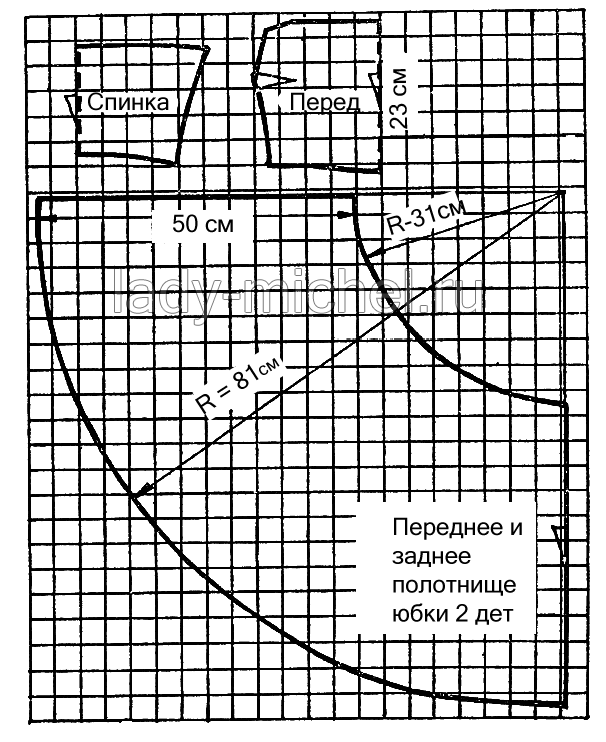 узоры отделки новогоднего платья бисером